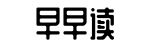 官方网站入口,社区平台,官方网站-快人快语网